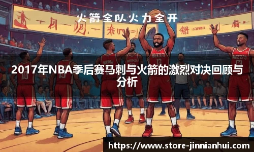 金年会登录入口
