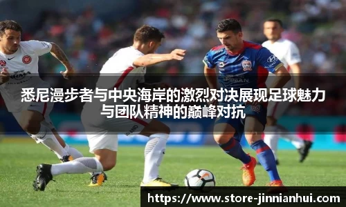 金年会平台